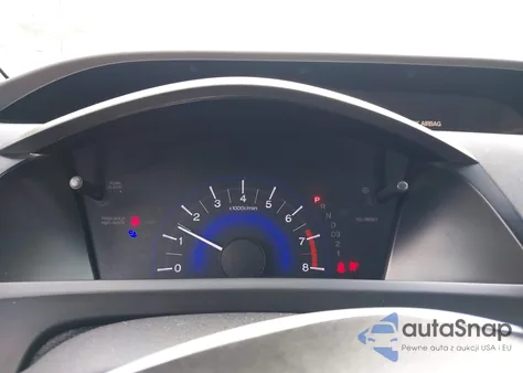 2012 Honda Civic из США, поврежденный, VIN 2HGFB2FS2CH300837